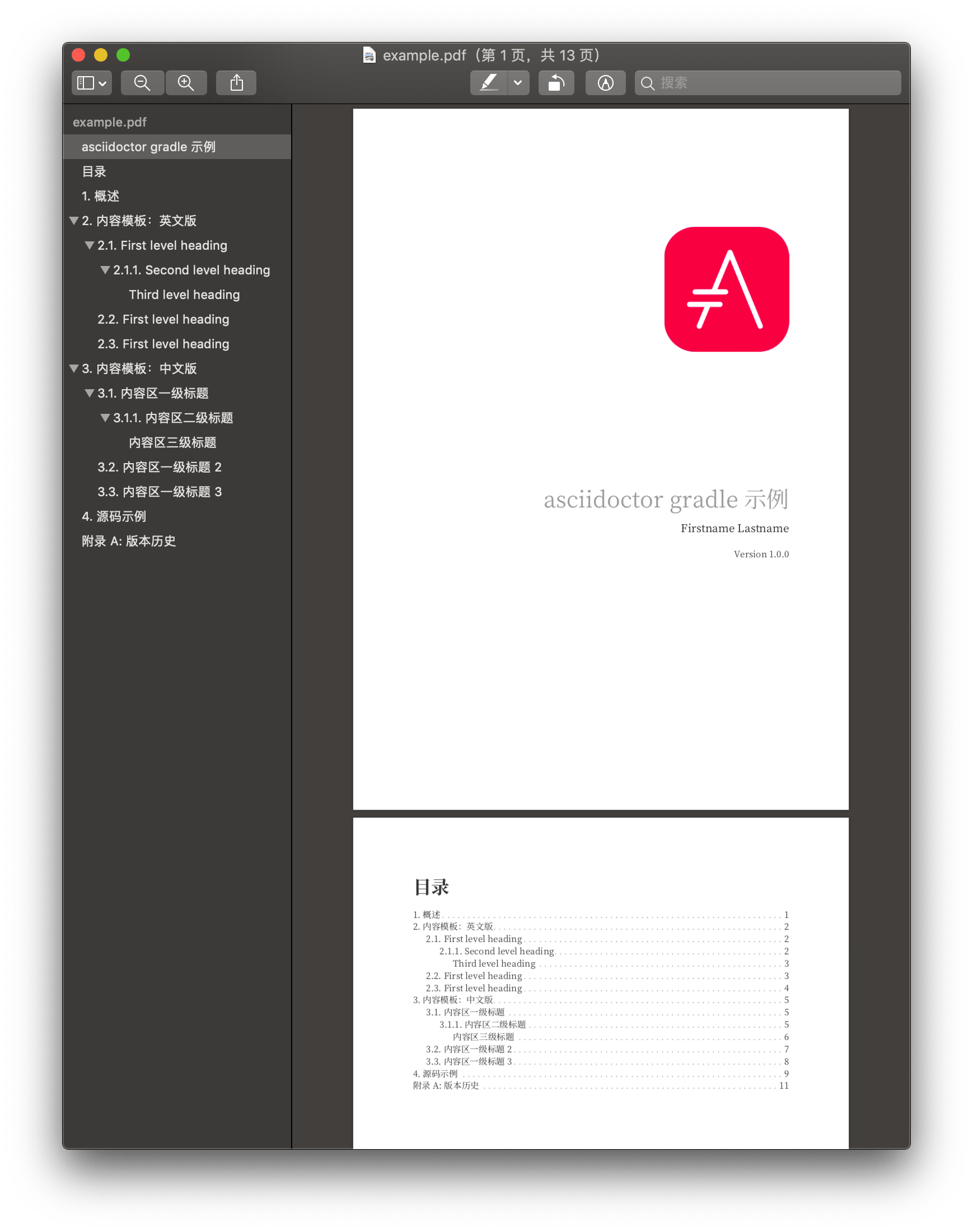 pdf screenshot
